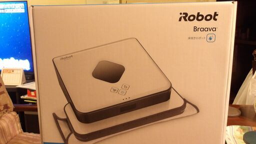 iRobot ブラーバ380j新品 (町田の自由人) 町田の生活家電《掃除