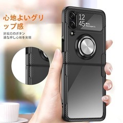 新品！Galaxy Z Flip4 用 ケース クリア リング付き 耐衝撃 薄型 全面保護 背面強化ガラスケースクリア TPU バンパー スタンド機能 透明 落下防止 耐衝撃 擦り傷防止 指紋防止 360度回転 マグネット 車載スタンド対応 ギャラクシー ゼット フリップ4 用ケースカバー 薄型 軽量 人気 一体型 全面保護カバー 青 B247の画像