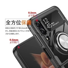 新品！Galaxy Z Flip4 用 ケース クリア リング付き 耐衝撃 薄型 全面保護 背面強化ガラスケースクリア TPU バンパー スタンド機能 透明 落下防止 耐衝撃 擦り傷防止 指紋防止 360度回転 マグネット 車載スタンド対応 ギャラクシー ゼット フリップ4 用ケースカバー 薄型 軽量 人気 一体型 全面保護カバー 青 B247の画像