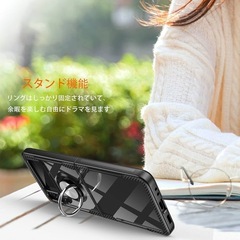 新品！Galaxy Z Flip4 用 ケース クリア リング付き 耐衝撃 薄型 全面保護 背面強化ガラスケースクリア TPU バンパー スタンド機能 透明 落下防止 耐衝撃 擦り傷防止 指紋防止 360度回転 マグネット 車載スタンド対応 ギャラクシー ゼット フリップ4 用ケースカバー 薄型 軽量 人気 一体型 全面保護カバー 青 B247の画像