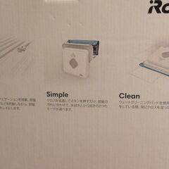 iRobot  ブラーバ　380j　新品の画像