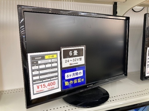 KORG CR-4 4トラックカセットレコーダー/YAMAHA QY-70