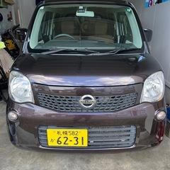 値下げ交渉ok 禁煙車　モコ　S four 4WD 整備付車検2...
