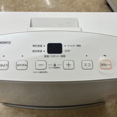 都市ガス　NORITZガスファンヒーターの画像