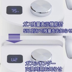 【美品】家庭用炭酸メーカー【ドリンクメイト】(ガス残量70%)の画像