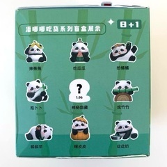 【新品】PANDUDU パンダフィギュアの画像