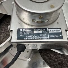 中古　有圧換気扇 FY-40MSX1 単相100V 40cm ステンレス製 業務用換気扇　愛知県 一宮市 名古屋 稲沢 江南 岩倉 岐阜 羽島 各務ヶ原 三重 愛知 グッドプライス一宮の画像