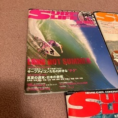 サーフィン雑誌3冊の画像
