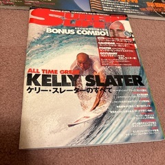 サーフィン雑誌3冊の画像