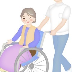 体の不自由な方、お年寄り❗️