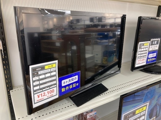 【トレファク イオンモール常滑店】液晶テレビ　SONY KJ-24W450E 2018年製　24インチをご紹介！