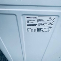 ✅Panasonic電気洗濯機✅ ✅NA-F7PB1✅の画像