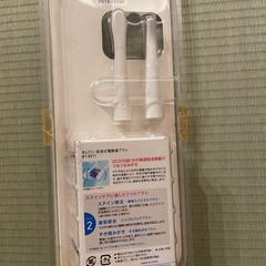 【未開封】音波式電動歯ブラシ本体+歯ブラシ替え4セットの画像