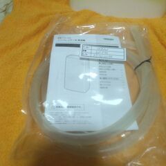 【付属品あり】コンプレッサー式　除湿機　VS-540の画像