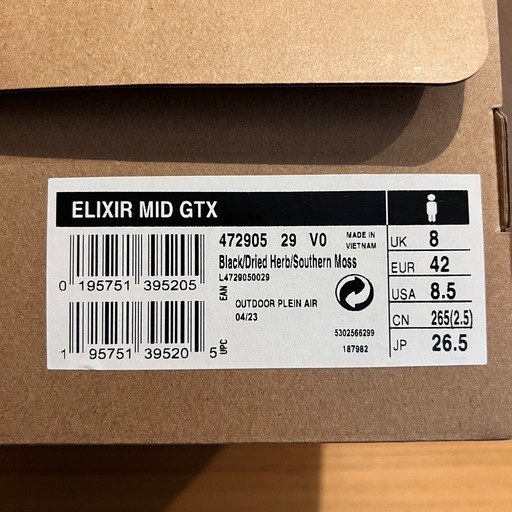 SALOMON ELIXIR MID GORE-TEX 26.5cm 登山靴