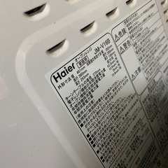 レンジの画像
