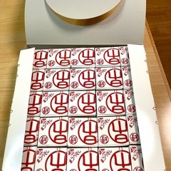 つるしぐま(未開封25個セット))の画像