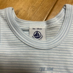 baby 肌着 靴下の画像