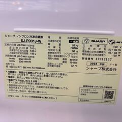 【トレファクマーケット千葉おゆみ野店】ご来店いただける方限定！ SHARP (シャープ) 2ドア冷蔵庫 SJ-PD31J 2023年製 310L のご紹介です！の画像