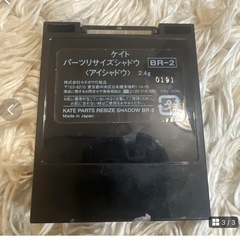 KATE  アイシャドウパレットの画像