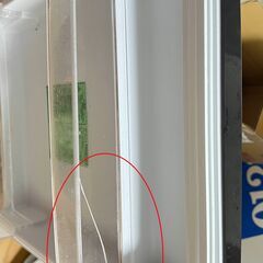 ハイセンス 小型 冷蔵庫 幅48.1cm 93L ホワイト (HR-B95A)の画像