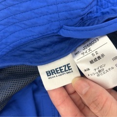 子供服100cm キッズ帽子52サイズ 3点セット  の画像