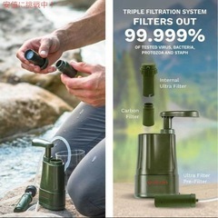新品未使用　交換品　Survivor Filter Pro携帯用浄水器 サバイバーフィルターの画像