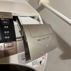 【美品】ドラム式乾燥機能付き全自動洗濯機　日立　BD-V9800の画像