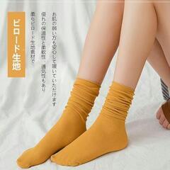 大特価❕新品❕お洒落❤️5足❕靴下 レディース ルーズソックス 女性 韓国の画像
