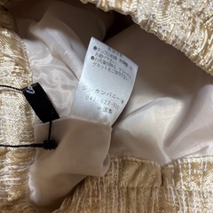 ほぼ新品　ショートパンツ ２枚セット ワンサイズ の画像