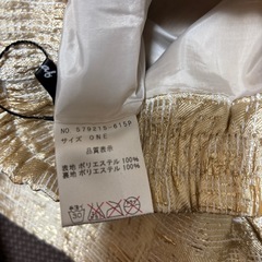 ほぼ新品　ショートパンツ ２枚セット ワンサイズ の画像