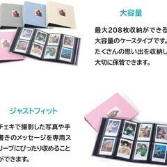 新品❕大容量 208枚❕チェキ❤️ポラロイド アルバム 収納 ケース ベージュ 七五三 カップル 0429の画像