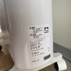 デロンギ オイルヒーター RHJ65L0915（9〜13畳用）の画像