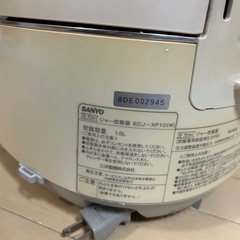 【決まりました！】炊飯器　5.5合 SANYO  圧力IHの画像