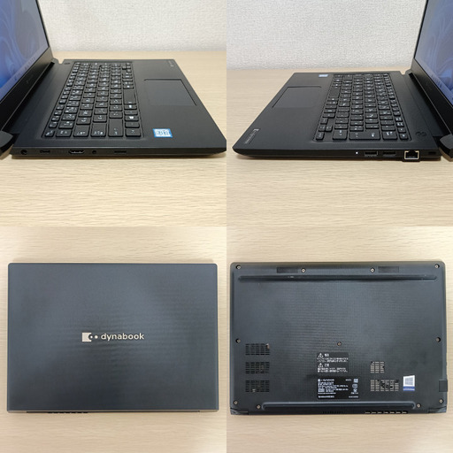 【軽量】ノートパソコン東芝 dynabook S73/DP 8世代 i5 SSD 256GB メモリ 16GB Windows11 Office付き 99
