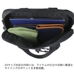 【美品/生産終了モデル】BRIEFING A4 3WAY LINER ネイビーの画像