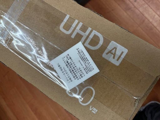 未使用品 LG 50型スマートテレビ 50UT801C0JB【リサイクルマート下関店】