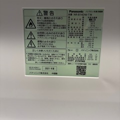 パナソニック　冷蔵庫　2021年製の画像