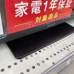 【トレファク イオンモール常滑店】液晶テレビ　SHARP 2T-C32DE 2023年製　32インチをご紹介！の画像