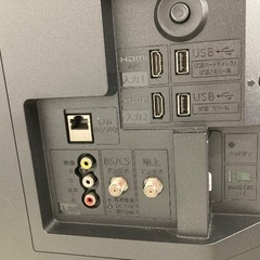 【トレファク イオンモール常滑店】液晶テレビ　SHARP 2T-C32DE 2023年製　32インチをご紹介！の画像