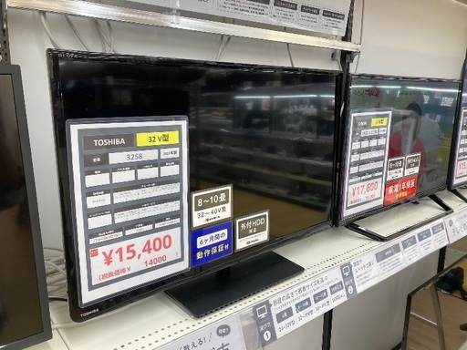 【トレファク イオンモール常滑店】液晶テレビ　TOSHIBA 32S8 2015年製　32インチをご紹介！