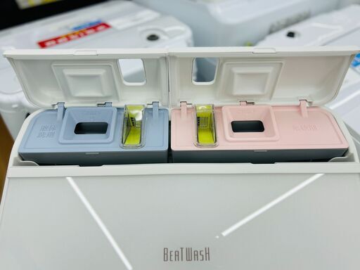 HITACHI 洗濯乾燥機 9.0kg 2023年