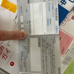 SONY 55型有機EL KJ55A8Hの画像