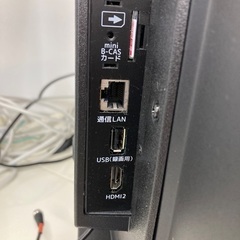 【トレファク イオンモール常滑店】液晶テレビ　ORION OL32WD300 2022年製　32インチをご紹介！の画像