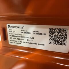 【中古】【動作OK】【店頭引取限定】Husqbarna チェーンソー 540iXP 70,400円（税込）の画像