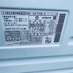 ✅日立ドラム式電気洗濯乾燥機✅ ✅BD-S8700L✅の画像
