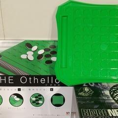 遊具・オセロゲーム・ビンゴゲーム機・カード付きの画像