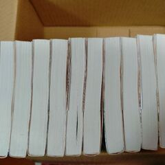 有閑倶楽部文庫本の画像