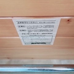 ✨明日取引可✨クローゼットロッカーの画像