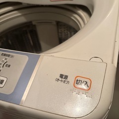本日以降【ジャンク】日立　ビートウォッシュ　洗濯機　7キロ！難あり　引取り限定無料の画像